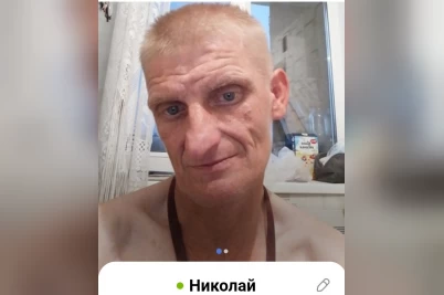 Знакомства