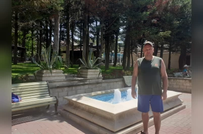 Знакомства