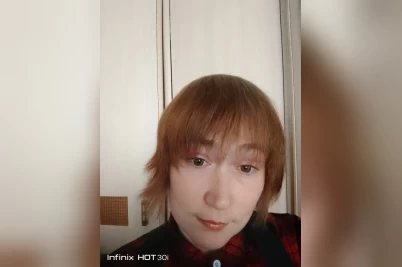 Знакомства