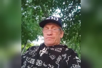 Знакомства