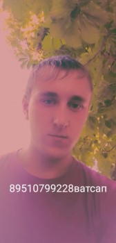 Иван, года, Льгов Курская Область