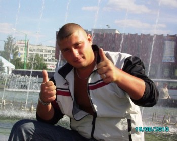 Сергей, года, Новомосковск