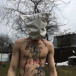 Дин, года, Нижневартовск