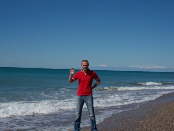 Алек Ногинск, лет, Ногинск