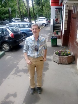 Ганя, года, Москва