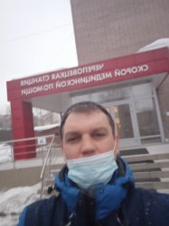 Саша, года, Череповец