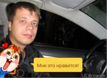 Алекс, лет, Оренбург