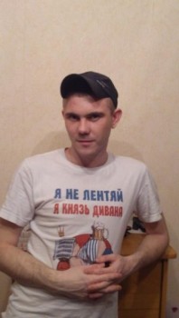 Костян, лет, Красноярск