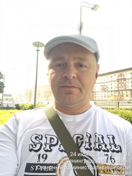 Александр, лет, Москва