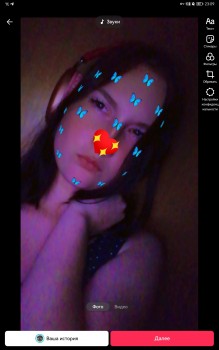 Фото девушки