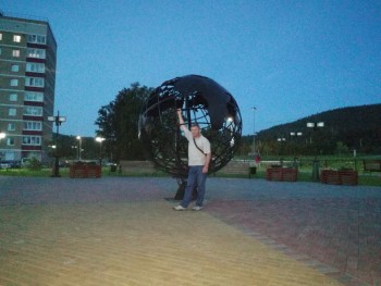 Валерий, год, Челябинск