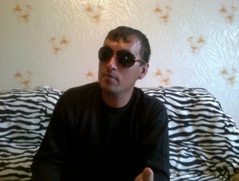 Рим, лет, Сургут