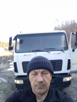 Добрый, лет, Горно-Алтайск