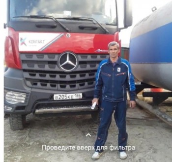 Мубин, года, Пупер