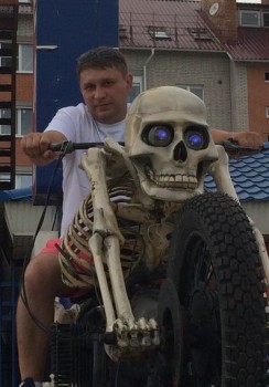 Артём, года, Москва