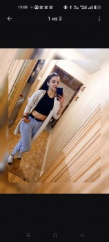Фото девушки