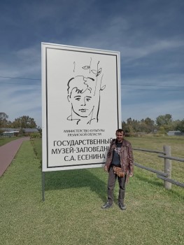 Иван, года, Москва