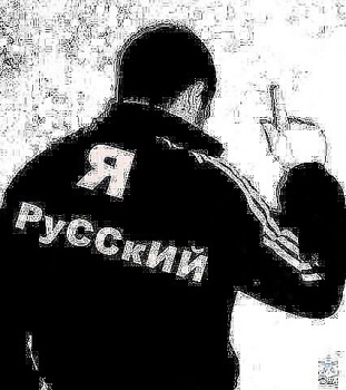 Борис, года, Кропоткин