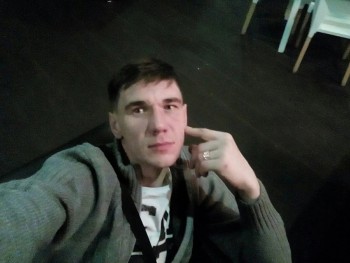 Иван, года, Стара Русса