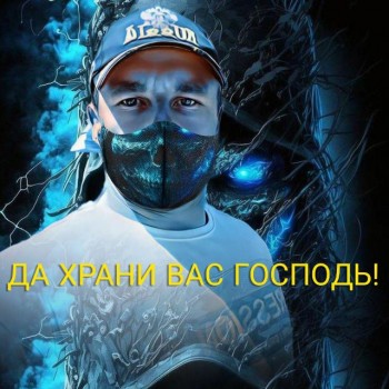 Павел, лет, Чита