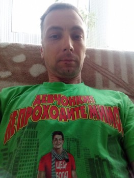 Вячеслав, лет, Барнаул