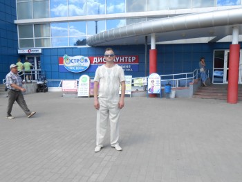 Maks, года, Минск