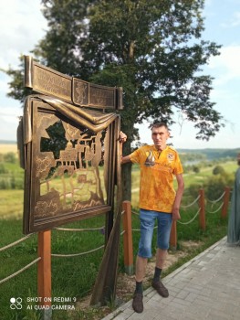 Владимир, лет, Калуга