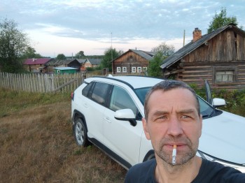 Александр, лет, Санаторий Имени Герцена