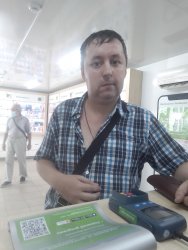 Андрей, лет, Волжский