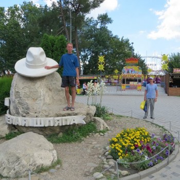 Андрей, лет, Ульяновск