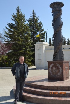 Александр, года, Москва