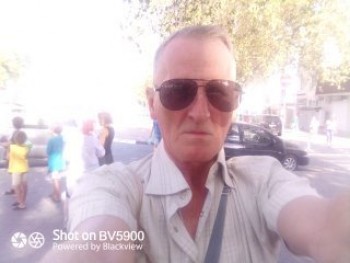 Валера, лет, Геленджик
