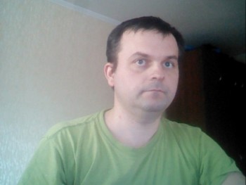 Виталий, лет, Киев