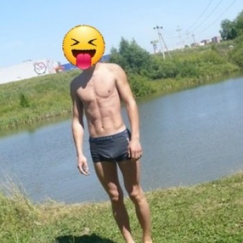 Иван, года, Тула
