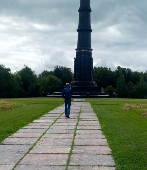 Юрий, год, Новомосковск