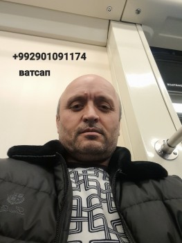 Айниддин, лет, 