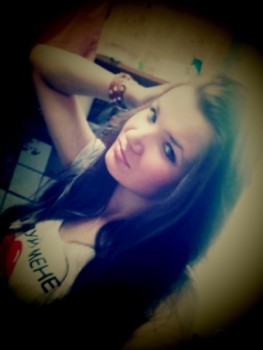 Тина, года, Полонное