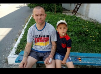 Александр, лет, Южноуральск