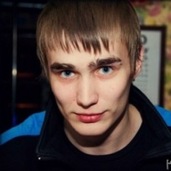 Дима, год, Краснодар