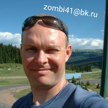 Алекс, года, Петрозаводск