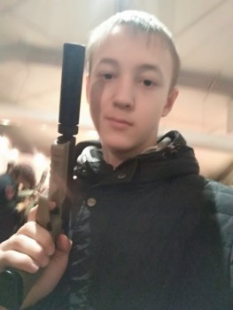 Макс, лет, Москва