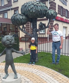 Александр, года, 