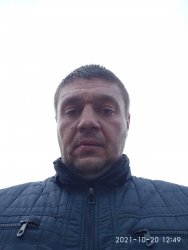 Москва, лет, Старый Оскол