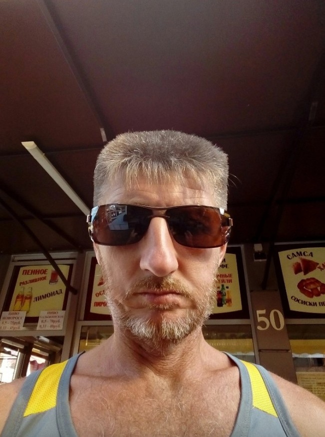 Фото мужчины. Сергей