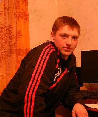 Фото мужчины. Сергей