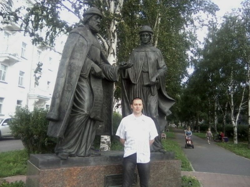 Фото мужчины. Денис