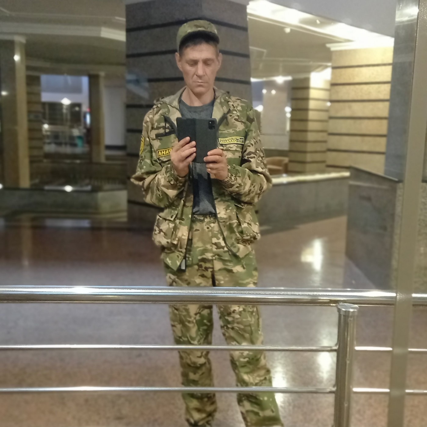 Фото мужчины. Вячеслав