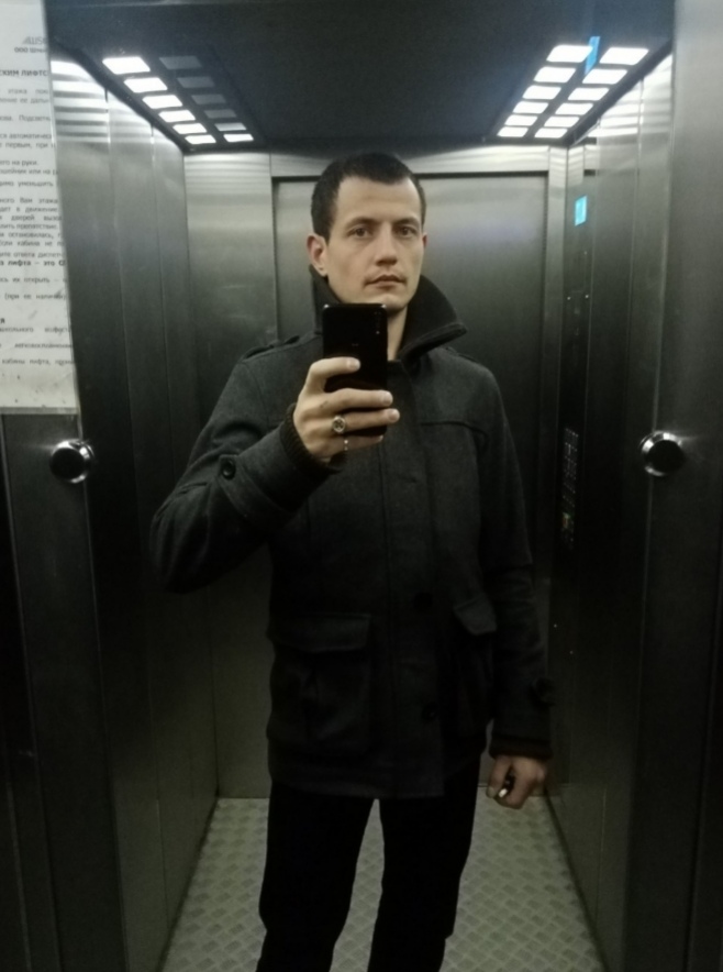 Фото мужчины. Андрей