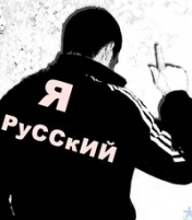 Фото мужчины. Димасик