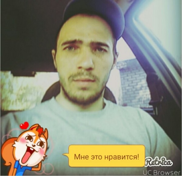 Фото мужчины. Жека